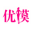 优模网