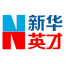 新华英才招聘网
