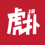 虎扑社区热帖
